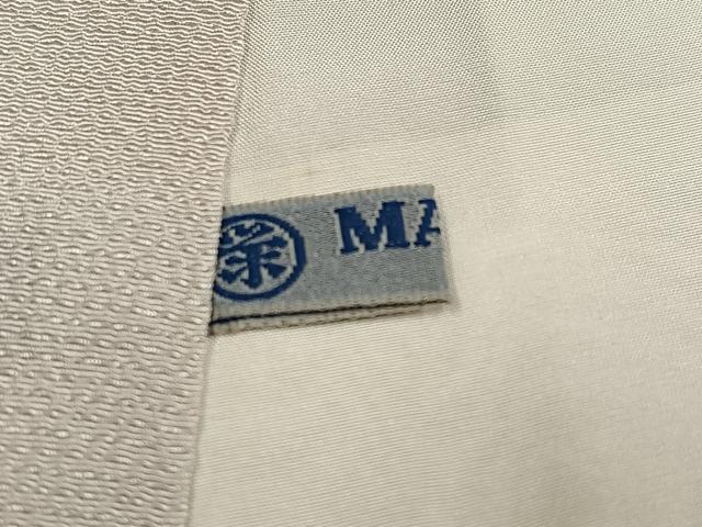 平和屋着物●越後十日町の一流染匠　桐屋・翠山工房　訪問着　辻が花　絞り　暈し染め　正絹　逸品　AABI6339ph