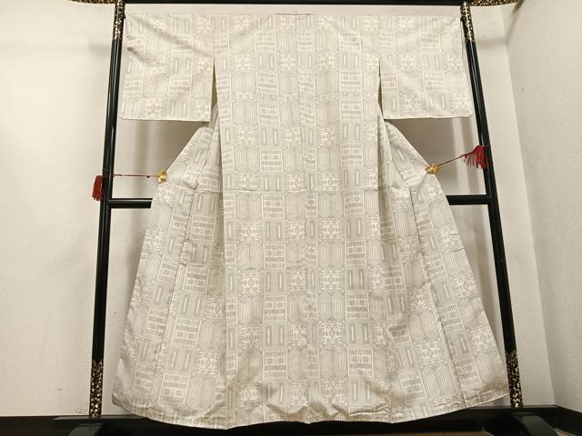 平和屋着物●本場大島紬　白大島　変わり市松文　正絹　逸品　AABI6346ph