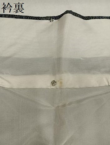 平和屋着物●上質な紬　楓文　正絹　逸品　未使用　AABI6349ph