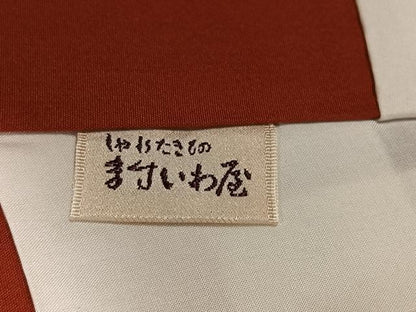 平和屋着物●本場大島紬　一元絣　舞花文　ますいわ屋扱い　正絹　逸品　未使用　AABI6350ph