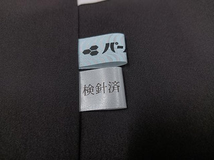 平和屋着物●訪問着　刺繍　草木文　赤墨色　金彩　正絹　逸品　未使用　AABI6353ph