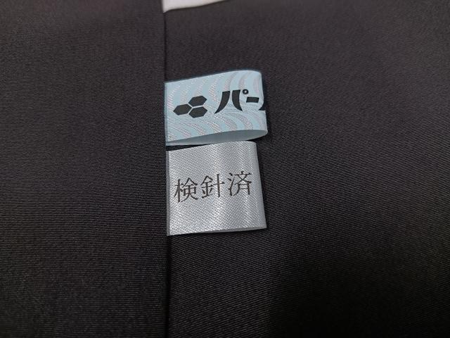 平和屋着物●訪問着　刺繍　草木文　赤墨色　金彩　正絹　逸品　未使用　AABI6353ph