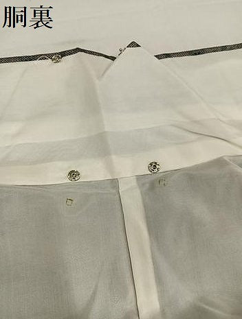 平和屋着物●本場大島紬　カタス9マルキ　更紗唐草文　正絹　逸品　AABI6354ph