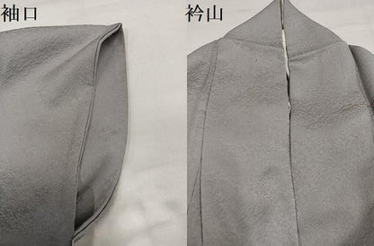 平和屋着物●訪問着　雪輪人物風景文　暈し染め　金銀彩　正絹　逸品　AABI6356ph