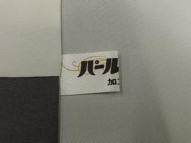 平和屋着物●上質な小紋　絞り　梅　黒地　正絹　逸品　AABI6359ph