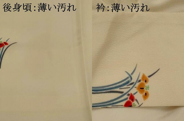 平和屋着物□上質な小紋 草花文 正絹 逸品 AABI6361st