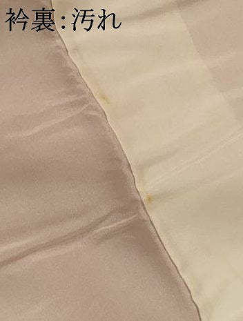平和屋着物■上質な色無地　紋意匠　今様色　正絹　逸品　AABI6366st 平和屋着物□上質な色無地 紋意匠 今様色 正絹 逸品 AABI6366st