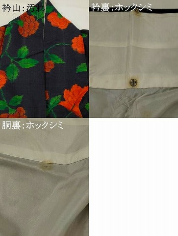 平和屋着物▽上質な小紋　単衣　紬地　更紗花文　正絹　逸品　DAAW9288sf 平和屋着物□上質な紬 更紗花文 正絹 逸品 AABI6387st