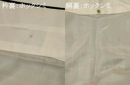 平和屋着物■上質な紬 変わり格子 正絹 逸品 AABI6394st