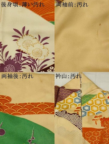 平和屋着物■訪問着 駒刺繍 吉祥貝桶花文 金彩 正絹 逸品 AABI6395st