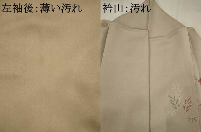 平和屋着物■訪問着 風景花文 暈し染め 正絹 逸品 AABI6397st