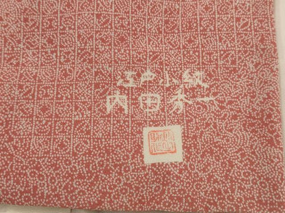 平和屋着物■江戸小紋　内田秀一　寄せ小紋柄　正絹　逸品　AABI6403st