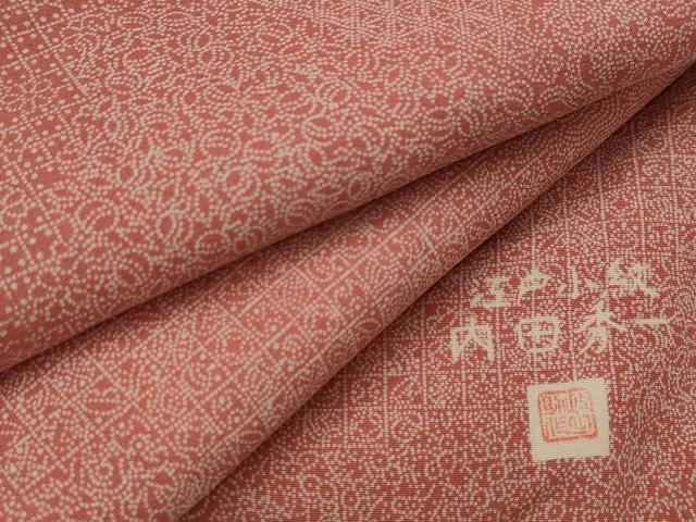 平和屋着物■江戸小紋　内田秀一　寄せ小紋柄　正絹　逸品　AABI6403st