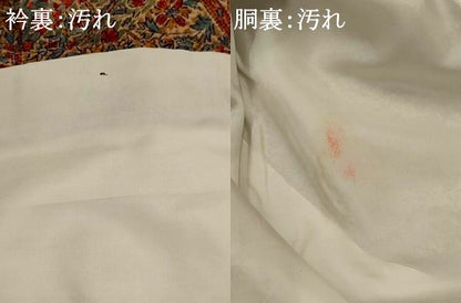 平和屋着物■上質な小紋 更紗花文 正絹 逸品 AABI6407st