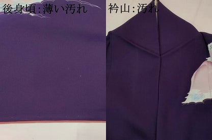 平和屋着物■訪問着　風景文　暈し染め　金彩　正絹　逸品　AABI6414st
