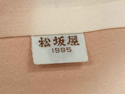 平和屋着物■訪問着 刺繍 御所車花文 暈し染め 金彩 松坂屋扱い 正絹 逸品 AABI6417st