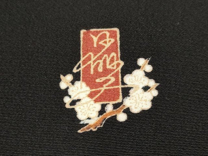 平和屋着物■豪華黒留袖　友禅　作家物　風景文　正絹　逸品　AABI6425st