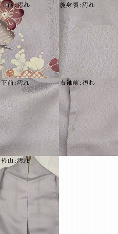平和屋着物■訪問着　花松文　暈し染め　金銀彩　正絹　逸品　AABI6433st