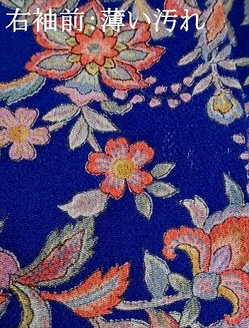 平和屋着物■上質な小紋　更紗花文　正絹　逸品　AABI6434st