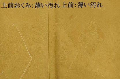 平和屋着物■上質な小紋 地紋起こし 花菱文 正絹 逸品 AABI6442st