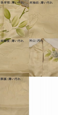 平和屋着物□豪華振袖 駒刺繍 絞り 草花文 金銀彩 正絹 逸品 AABI6445st