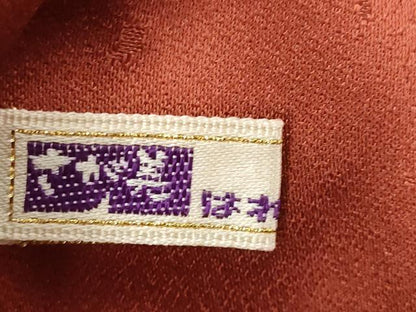 平和屋着物■訪問着　花鼓文　暈し染め　金彩　さが美扱い　正絹　逸品　AABI6454st
