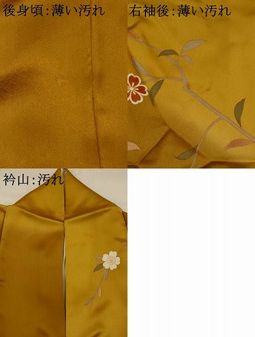 平和屋着物■訪問着　糸巻花蝶文　暈し染め　金彩　やまと誂製　正絹　逸品　AABI6460st