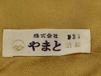 平和屋着物■訪問着　糸巻花蝶文　暈し染め　金彩　やまと誂製　正絹　逸品　AABI6460st