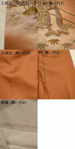 平和屋着物■訪問着　松竹梅御所車文　暈し染め　金彩　正絹　逸品　AABI6461st