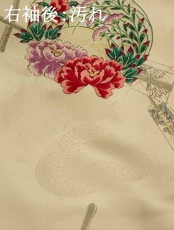 平和屋着物■上質な小紋　花丸文　金彩　やまと誂製　正絹　逸品　AABI6462st