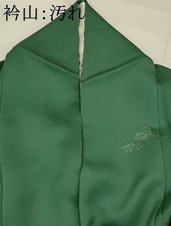 平和屋着物■訪問着　扇面花文　暈し染め　金彩　正絹　逸品　AABI6467st