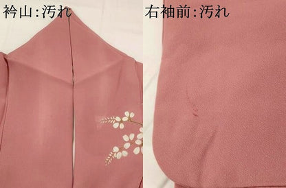 平和屋着物■訪問着　草花文　金彩　正絹　逸品　AABI6479st