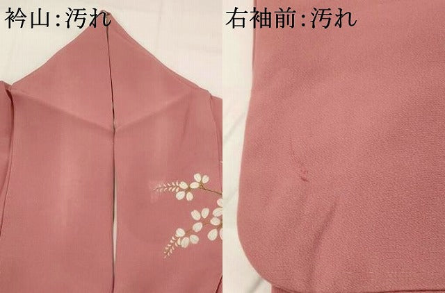 平和屋着物■訪問着　草花文　金彩　正絹　逸品　AABI6479st