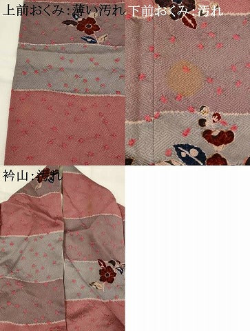 平和屋着物■訪問着 辻が花 絞り 金彩 正絹 逸品 AABI6500st