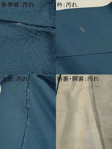 平和屋着物■上質な色無地 紋意匠 紺鼠色 正絹 逸品 AABI6502st