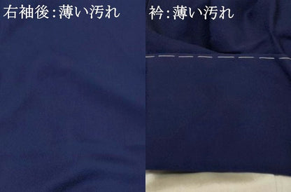 平和屋着物■無地絵羽訪問着 花文箱地紋 濃藍色 正絹 逸品 未使用 AABI6505st