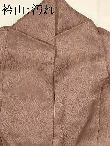 平和屋着物■訪問着 流水飛鶴花文 暈し染め 銀彩 正絹 逸品 AABI6513st