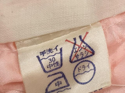 平和屋着物■長襦袢 無双仕立て 草花地紋 暈し染め 洗える着物 AABI6515st