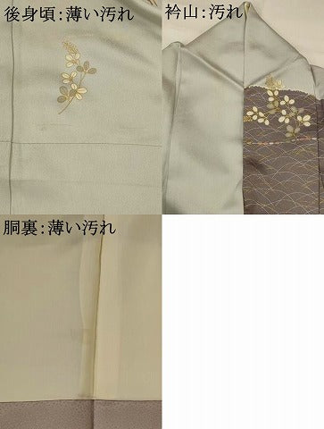 平和屋着物■訪問着 草花文 金彩 正絹 逸品 AABI6527st