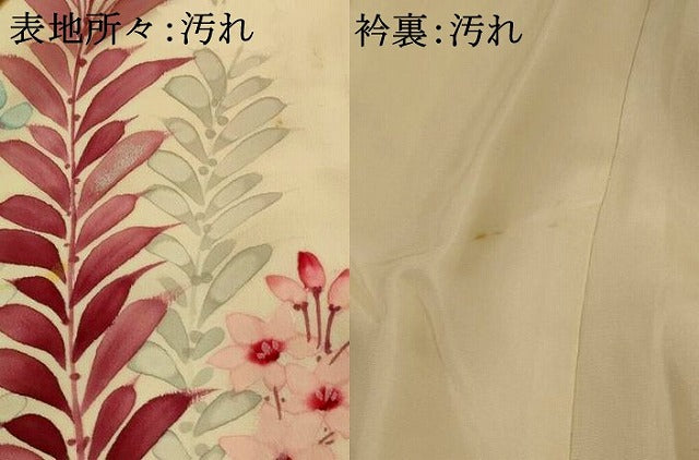 平和屋着物■訪問着　手描き　草花文　正絹　逸品　AABI6541st