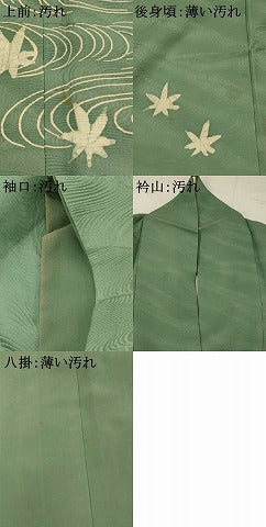 平和屋着物■訪問着　ろうけつ染め　竜田川　正絹　逸品　AABI6545st
