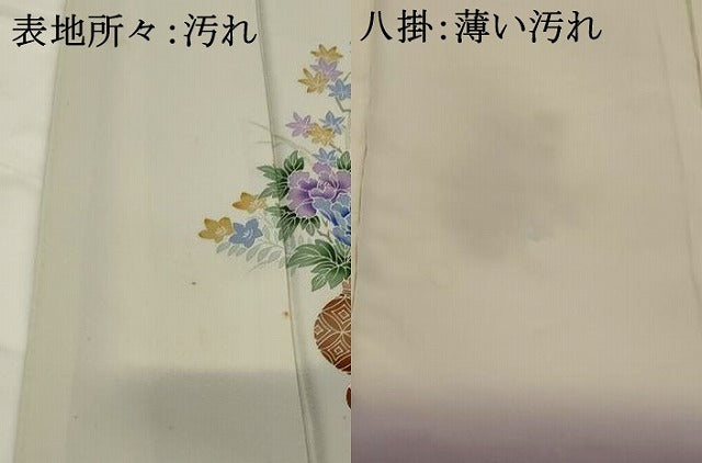 平和屋着物□訪問着 陶器花文 正絹 逸品 AABI6547st