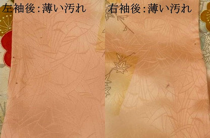 平和屋着物■上質な小紋 枝梅文 暈し染め 正絹 逸品 未使用 AABI6551st