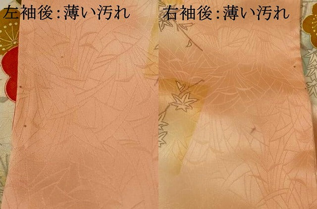 平和屋着物■上質な小紋 枝梅文 暈し染め 正絹 逸品 未使用 AABI6551st