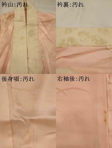 平和屋着物■長襦袢　無双仕立て　貝桶花地紋　暈し染め　正絹　逸品　AABI6552st