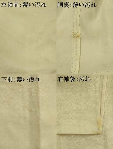 平和屋着物■長襦袢 無双仕立て 桜地紋 正絹 逸品 AABI6555st