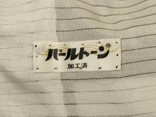平和屋着物＊夏物 訪問着 絽 草花文 勝虫 暈し染め 正絹 逸品 AABI6561jd