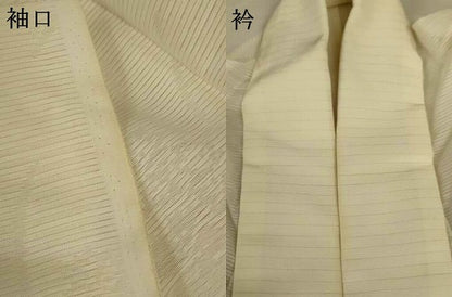 平和屋着物＊夏物 長襦袢 絽 草花紋紗 白色 正絹 逸品 AABI6569jd