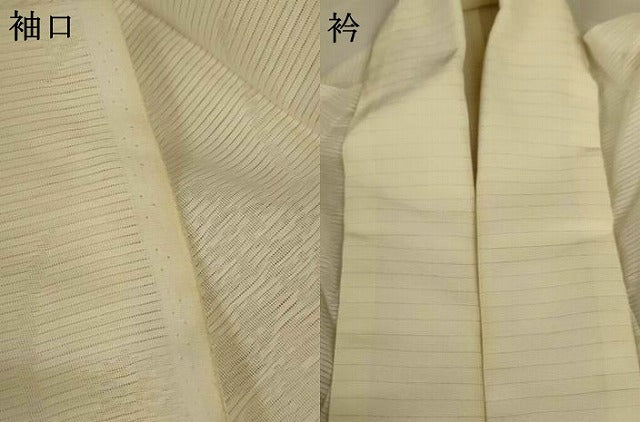 平和屋着物＊夏物 長襦袢 絽 草花紋紗 白色 正絹 逸品 AABI6569jd
