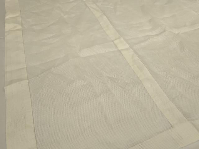 平和屋着物＊夏物 男性 長襦袢 絽 鳥の子色 正絹 逸品 AABI6573jd